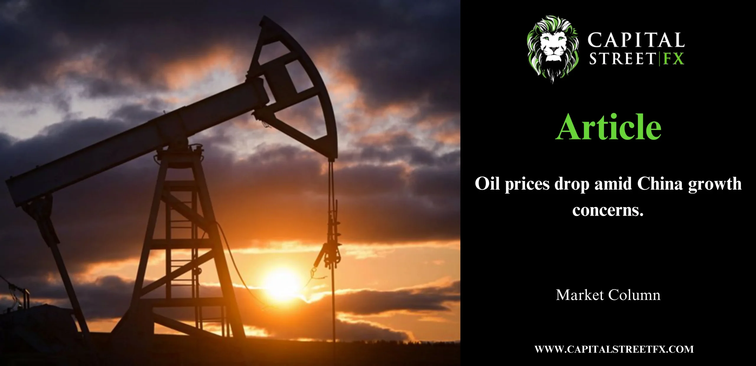 oil price