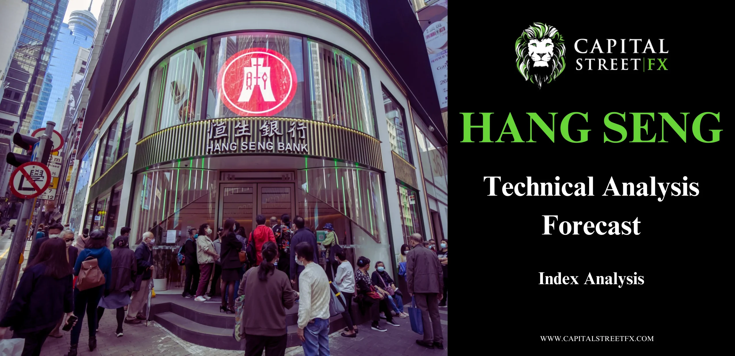 Hang Seng