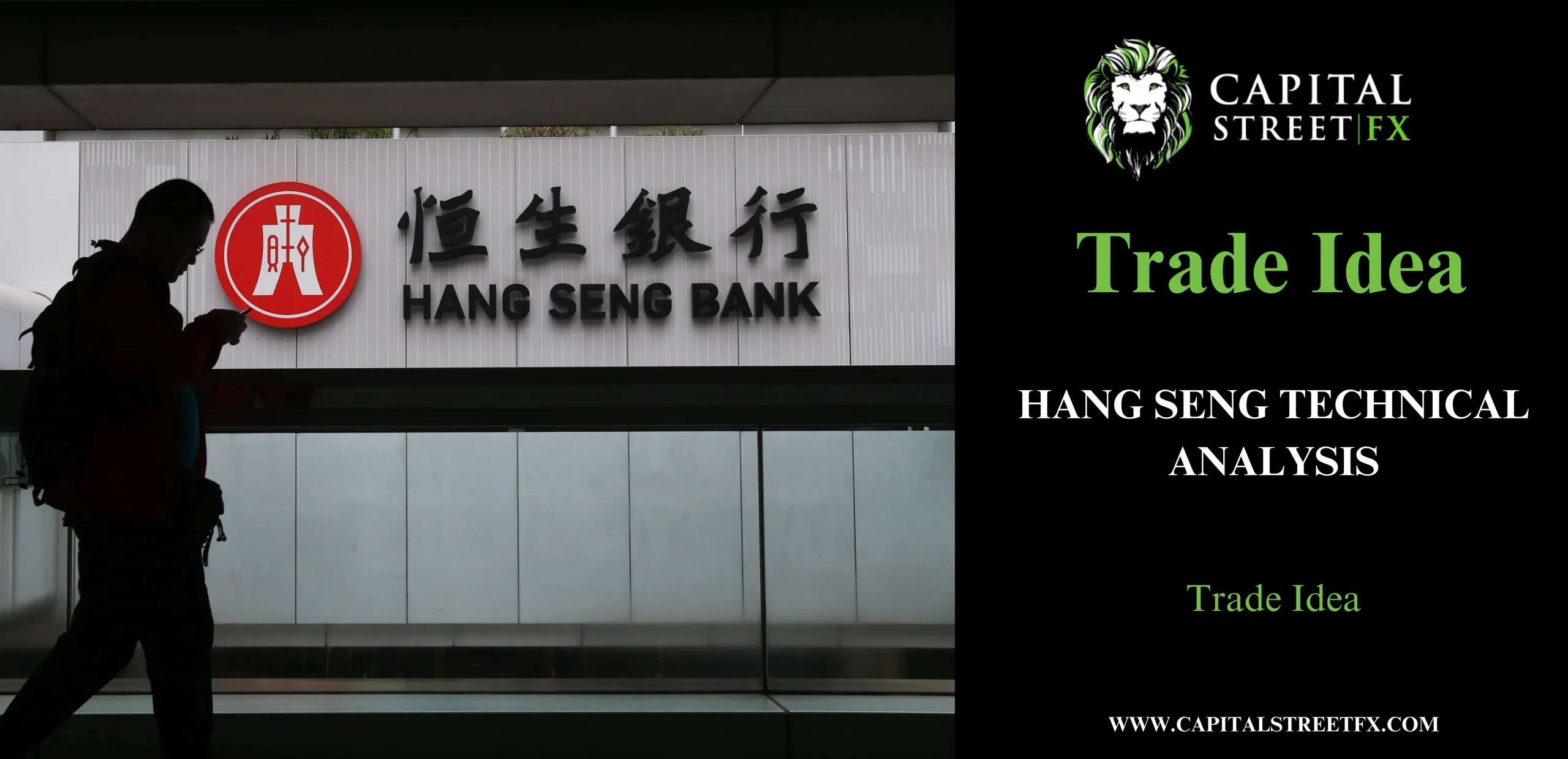Hang seng