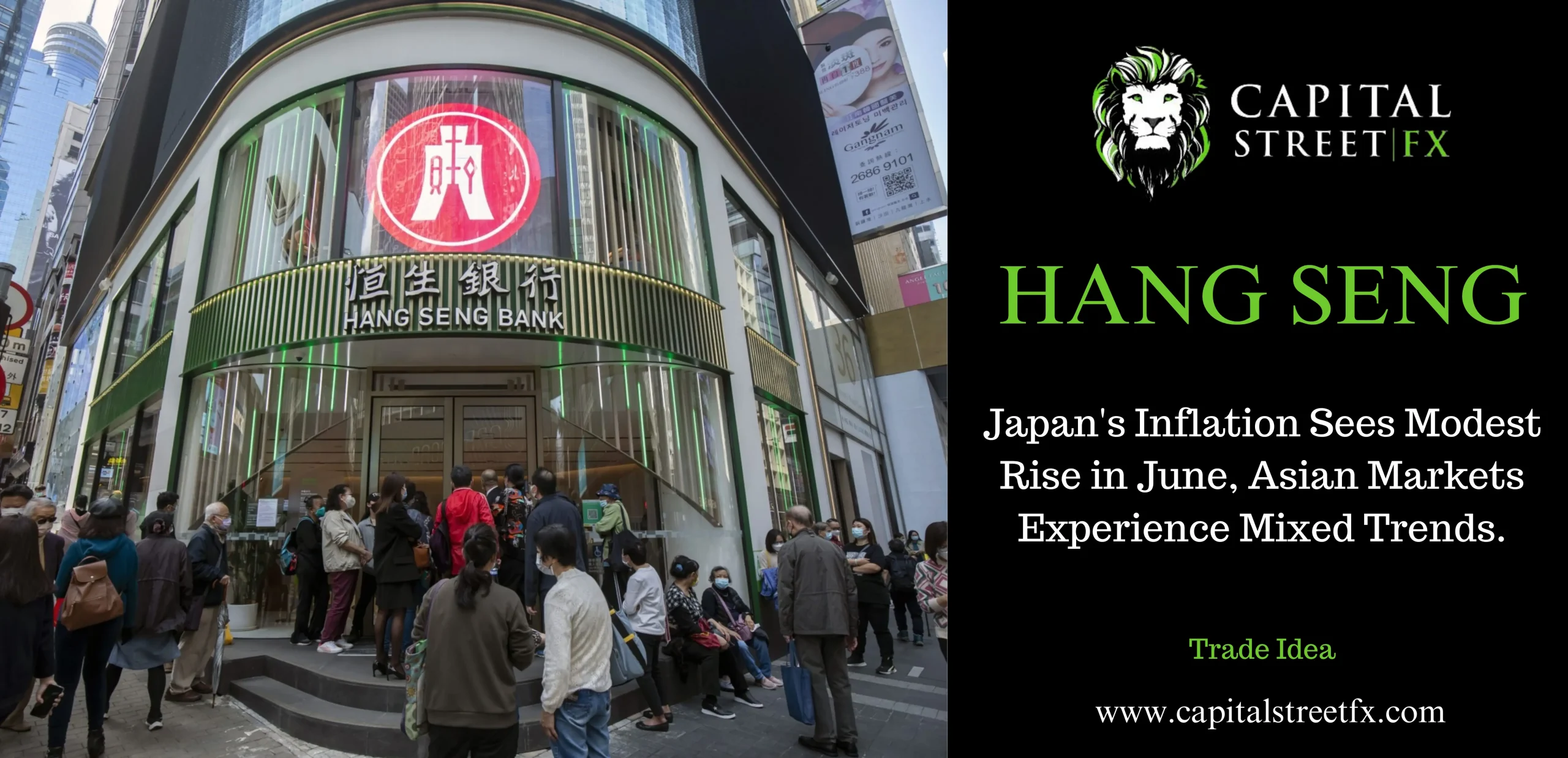 Hang seng